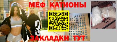 наркотики Балаково