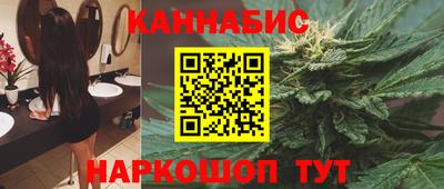 соль курить ск Балашиха