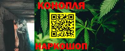 наркотики Балаково
