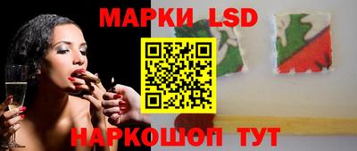 таблы Балахна