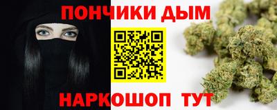 таблы Балахна