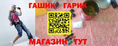 таблы Балахна
