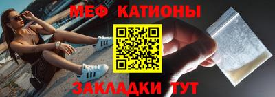 таблы Балахна